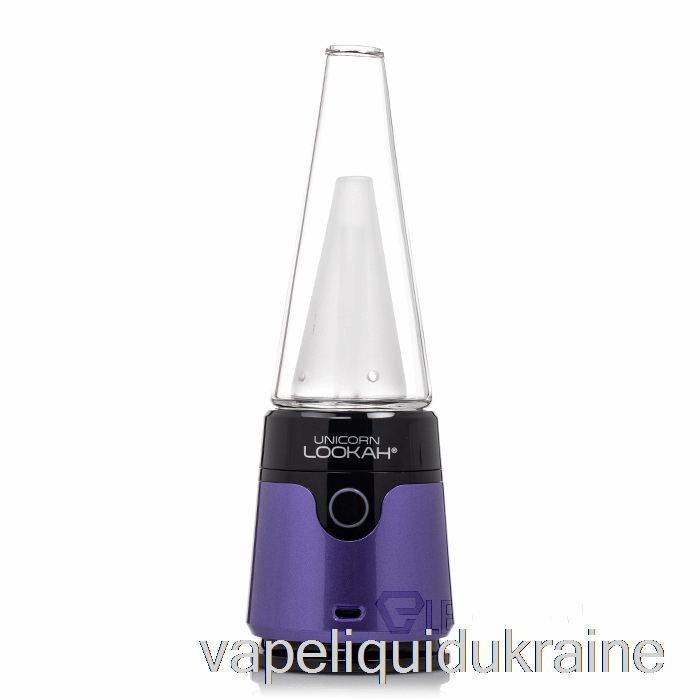 Vape Ukraine Lookah Unicorn Purple